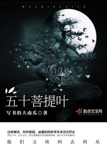 迪拜全市控温天气情况