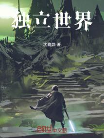 三十度天气卖什么