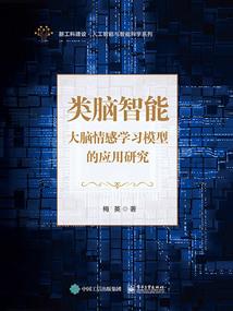 天气变冷穿什么跑步