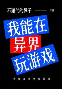 天气冷怎么穿正装