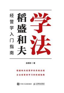 成都天气8月天气