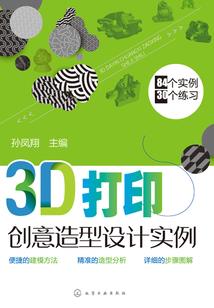 湛江天气什么冷