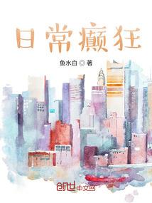长春市天气情况今天