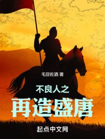吹东风的天气