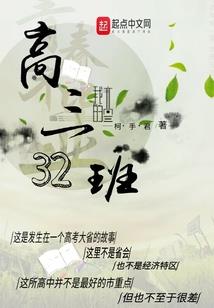 天气冷是什么气候