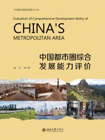 锡盟阿巴嘎旗历史天气情况