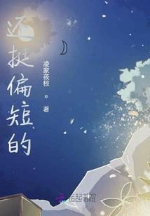 今年的昌平天气