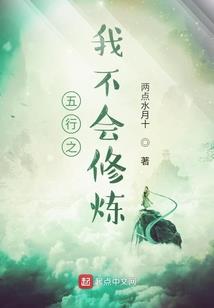 天气热腊肠怎么风干好