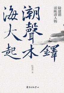 尽管天气非常热英文