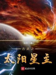 鹤壁市浚县近一周天气