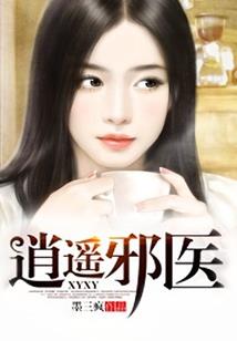 讷河市查哈阳乡天气预报