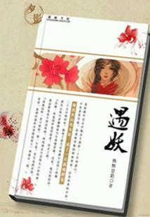 秋天天气干燥眼睛红肿