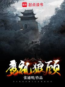 大雨天气如何疏导车辆