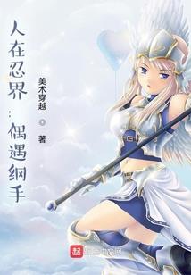 2018年正月天气作文