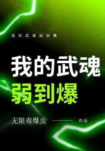 小雪天气不好