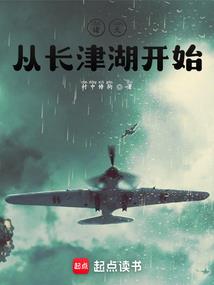 平良今天天气