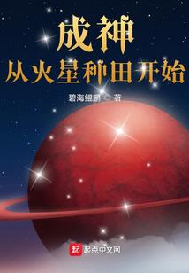 天气各月情况统计