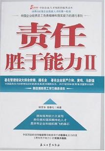 什么天气钓真鲷合适