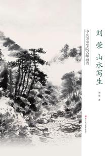 天气热了宝宝不肯吃奶