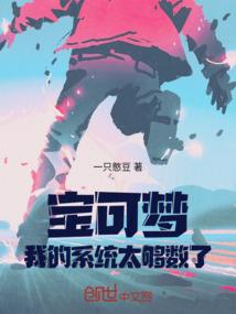 为什么广西会有回南天气