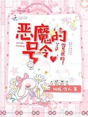 2021年的极端天气