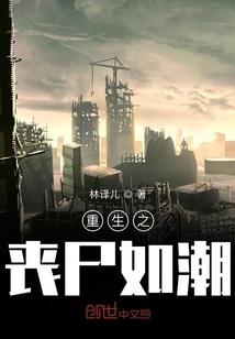武汉一周天气热文案沙雕