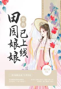 春天天气真好指法