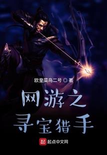 天气冷找蜜蜂好找吗