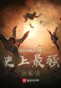 萌娃说天气小主播蚊子