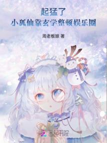 长乐潭头一周天气预报
