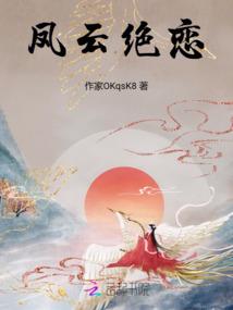 旺苍英萃天气