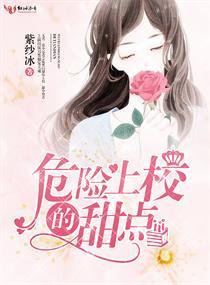 安康汉滨区明天天气