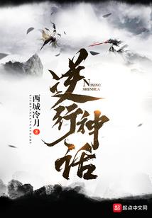 天气冷鲶鱼成群