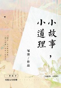 唐山天气冷不