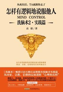 广东的天气热成这样