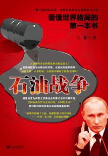 未来半月天气情况滑县