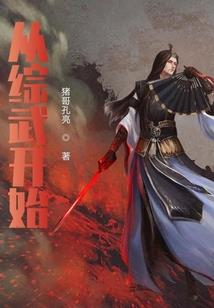 6月6号宁波天气