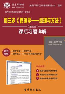 天气冷眼睛痛头痛
