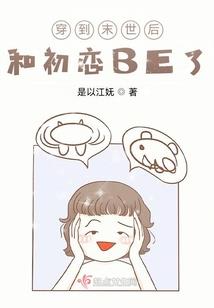 广西回南天天气
