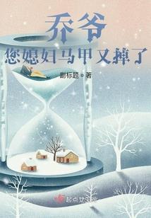 喀什天气7月份