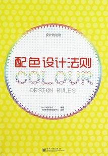 腾冲天气一个月