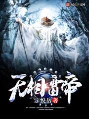 天气这么热还