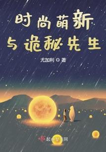 镇江20天天气