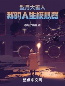 下雪的天气很想你