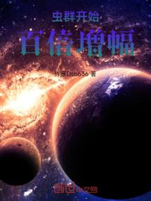 山东立夏天气热不热