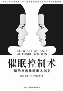 干热的天气广东