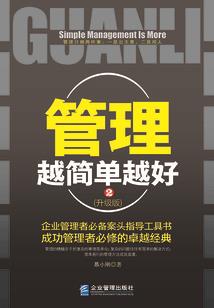 最近十五日天气情况