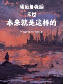 近几天有大雾吗天气如何