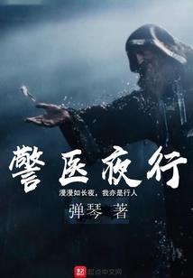 查伊春天气预报