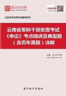 海南省琼中黎族苗族自治县天气